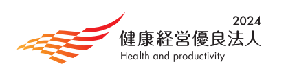 健康経営優良法人2024ロゴ